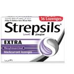 Strepsils Extra Blackcurrant Lozenges 36 pcs