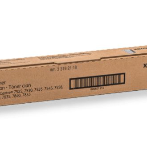 Xerox WorkCentre 7845 TONER CYAN